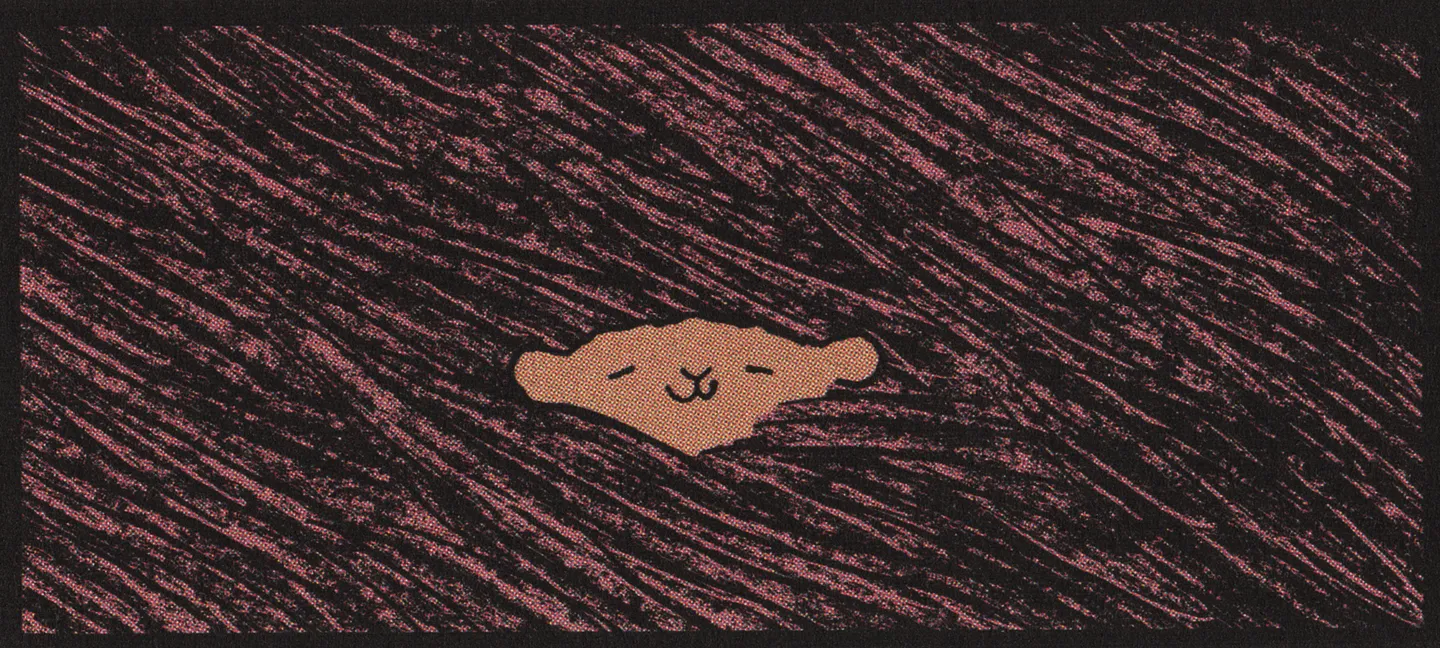 de la fourrure avec la tete d'un tigre qui dort