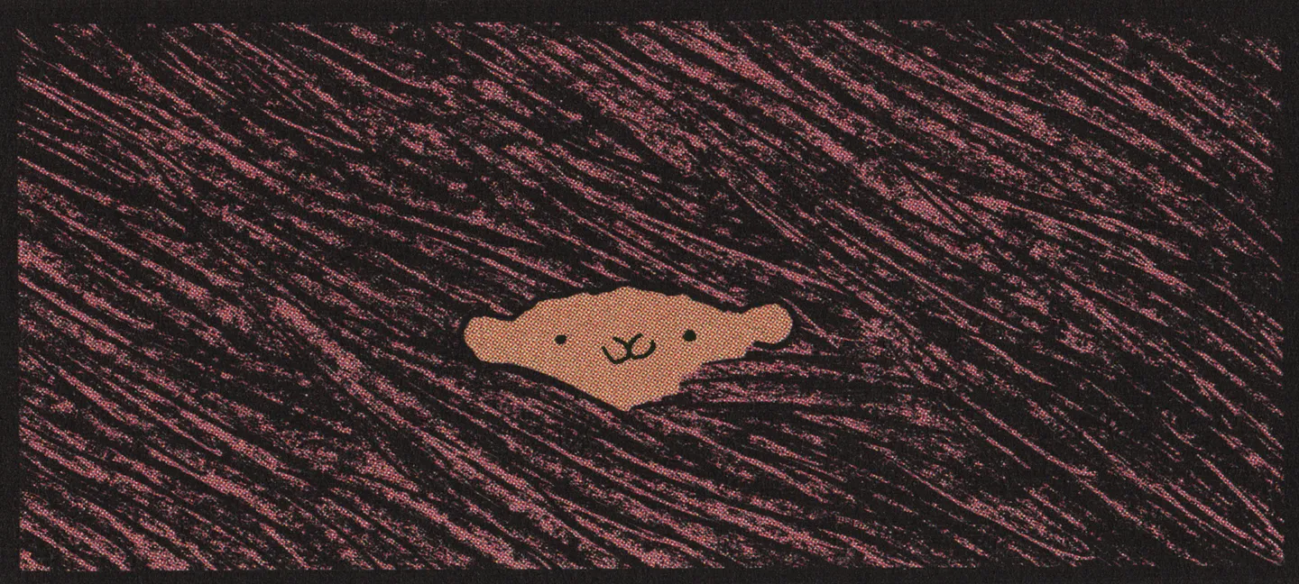 de la fourrure avec la tete d'un tigre qui dépasse